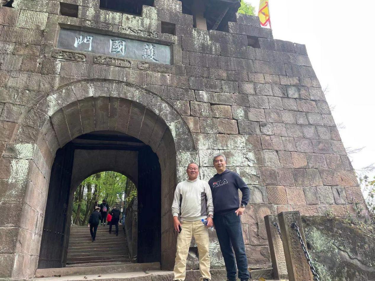 团建活动